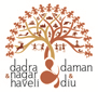 Road Survey Portal Logo